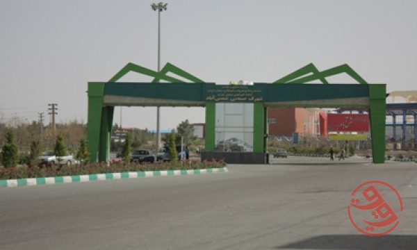 قیمت شهرک صنعتی خوارزمی